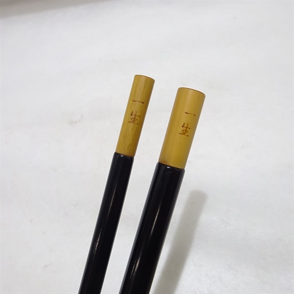 佐わら美口巻　九尺五寸